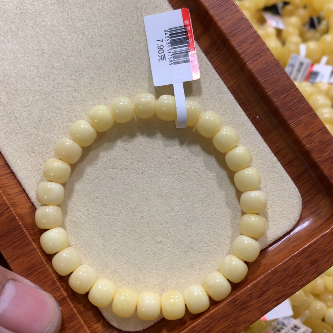 蜜蜡手链未镶嵌蜜蜡