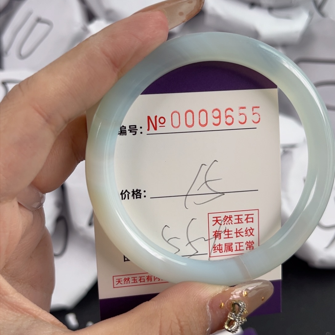 玛瑙/玉髓手镯未镶嵌9655