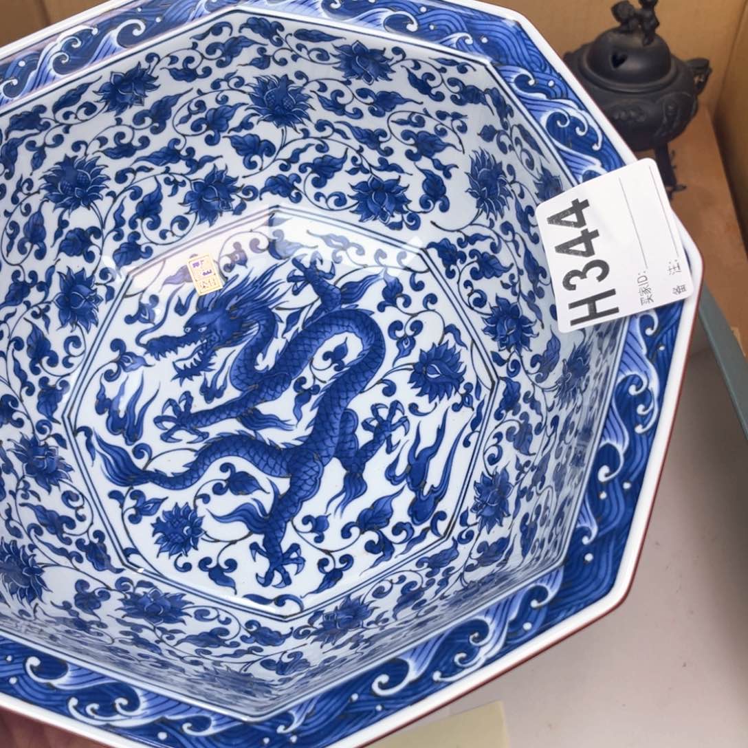 知***水哈哈哈哈哈哈哈哈