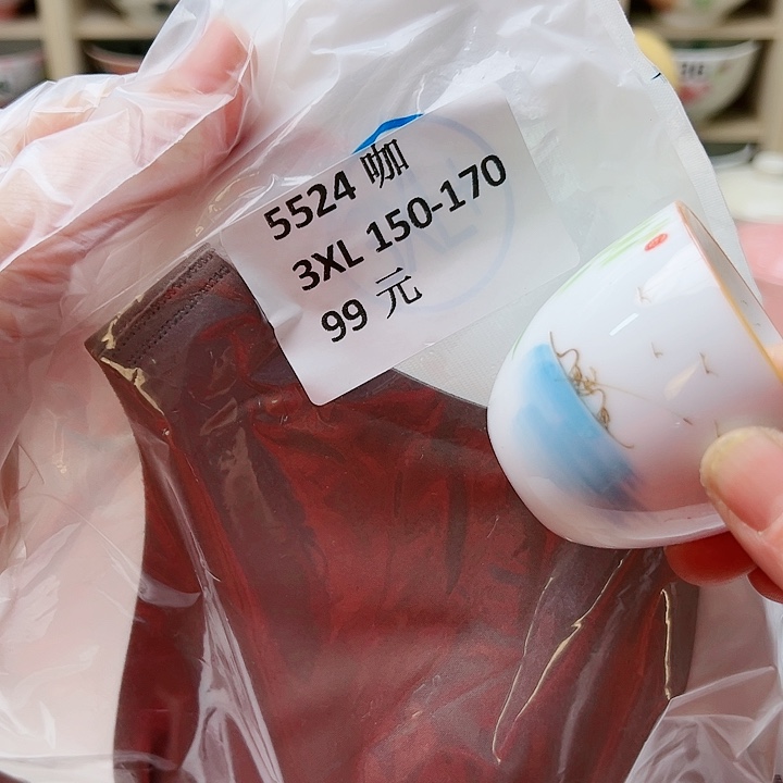 55588888888999999988899