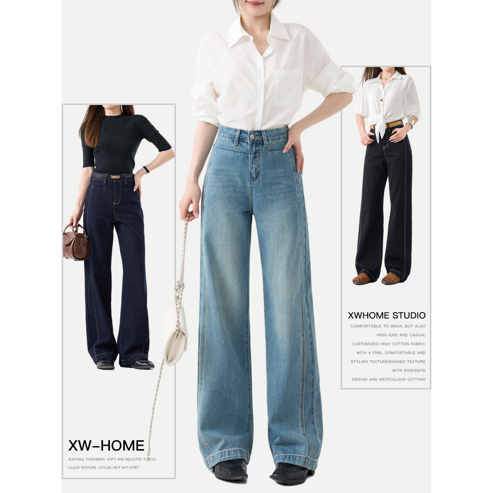 小王家牛仔裤女25年春夏季设计感中高腰阔腿裤复古水洗牛仔89158