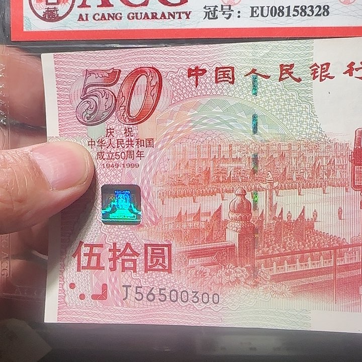 用****128000000000000000000