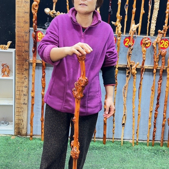 云南黑果木登山棍610
