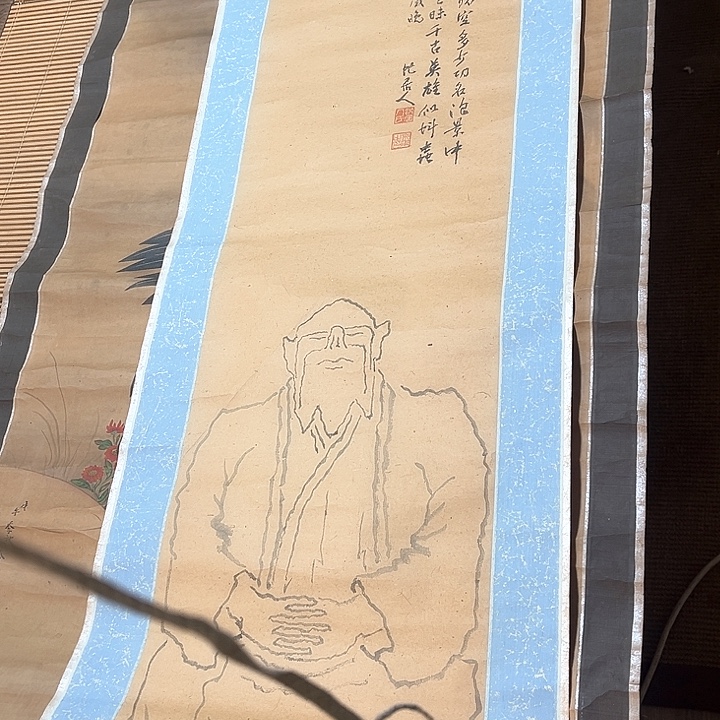 s***u回流精品回流精品