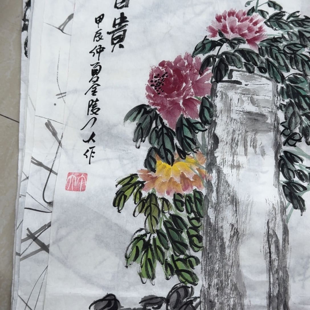 国画Hhfdfgjytfghjjjhhhhg