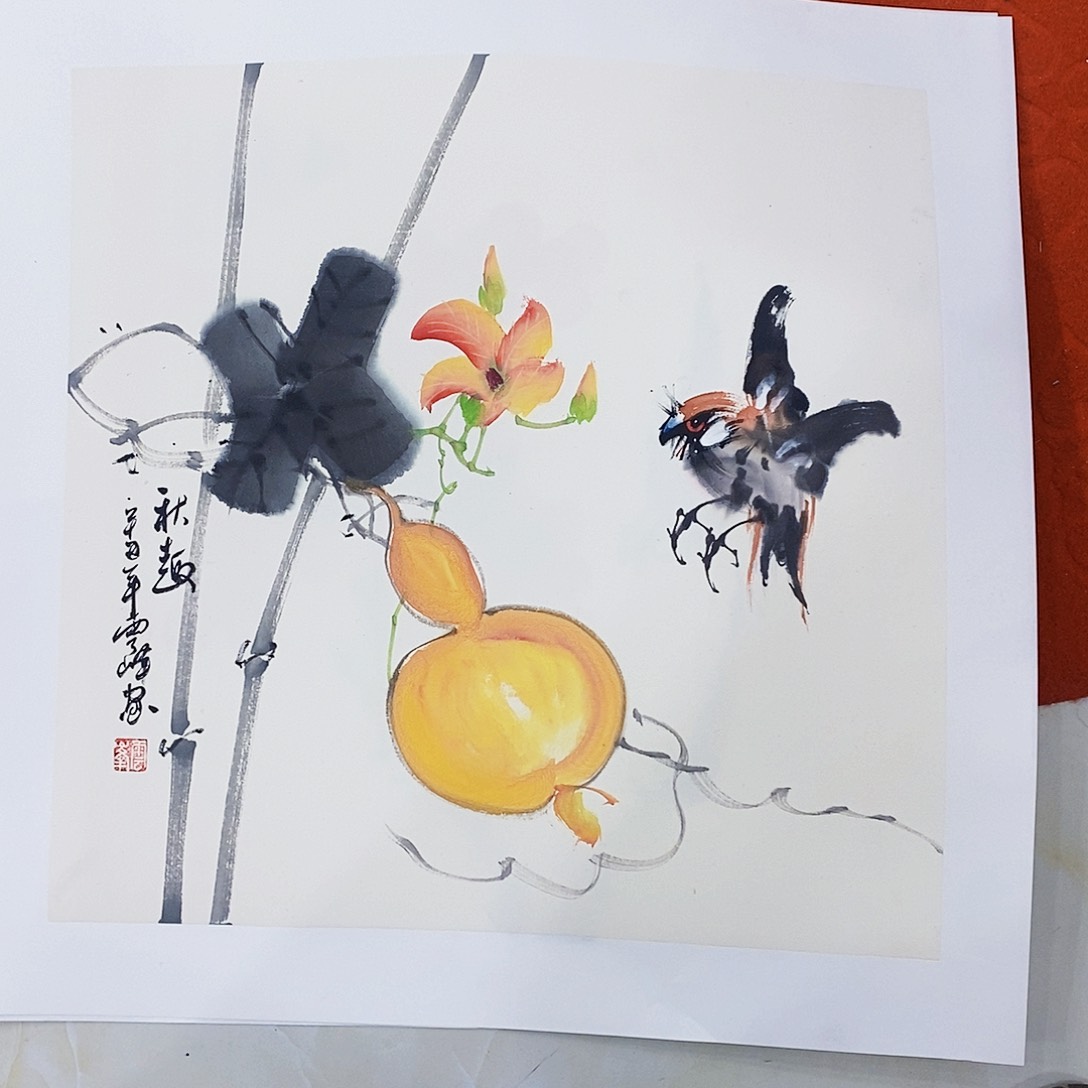 国画我要做点别的工作吧