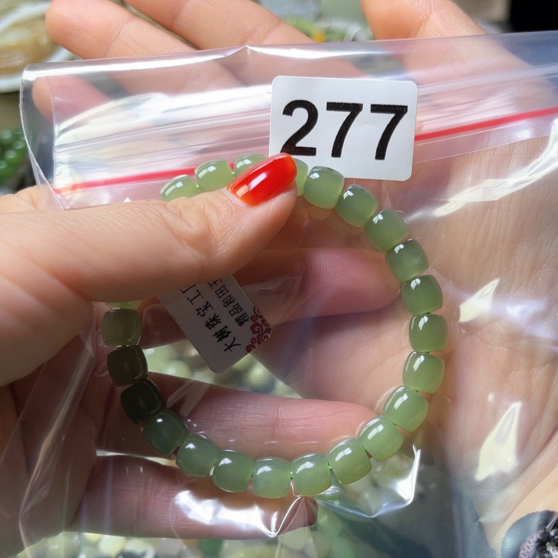 未镶嵌和田玉手链W****A