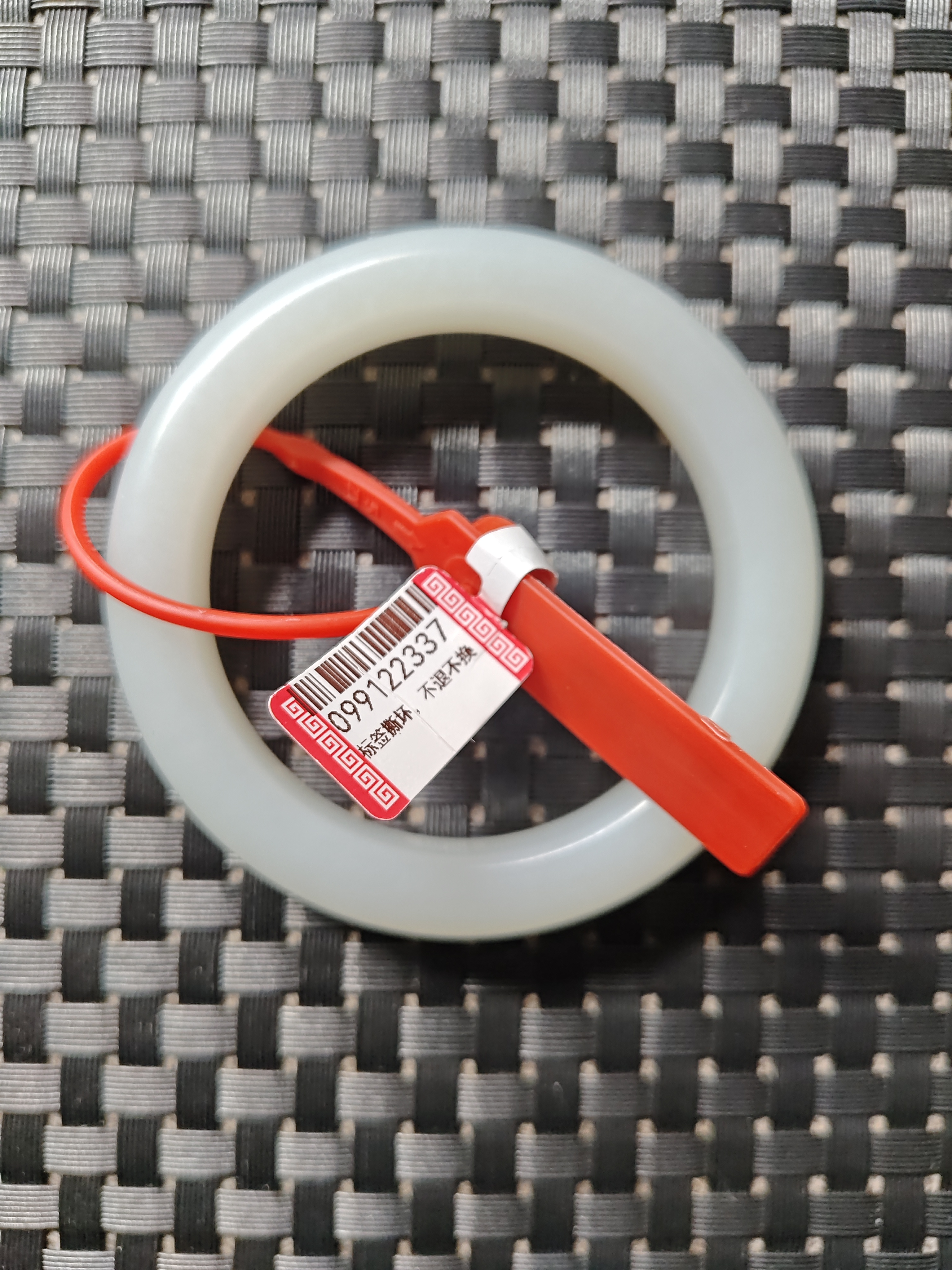 和田玉精美玉手镯