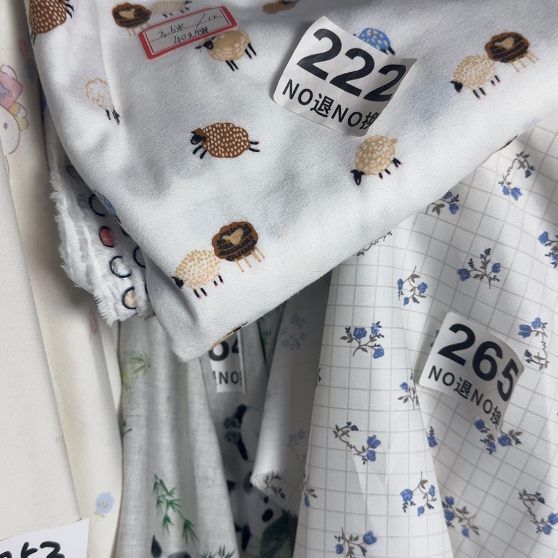 棉222，小羊3.6米全棉