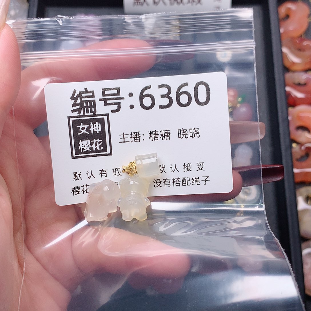 玛瑙/玉髓颈饰合金丝*