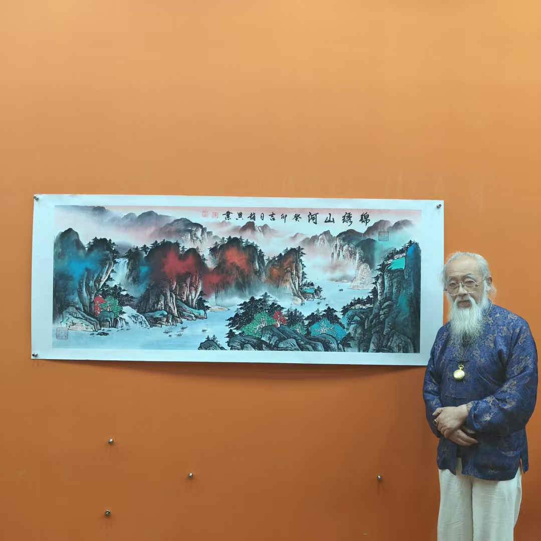 赵兴业《锦绣山河 》小六尺 托裱  180*70cm  古墨堂3
