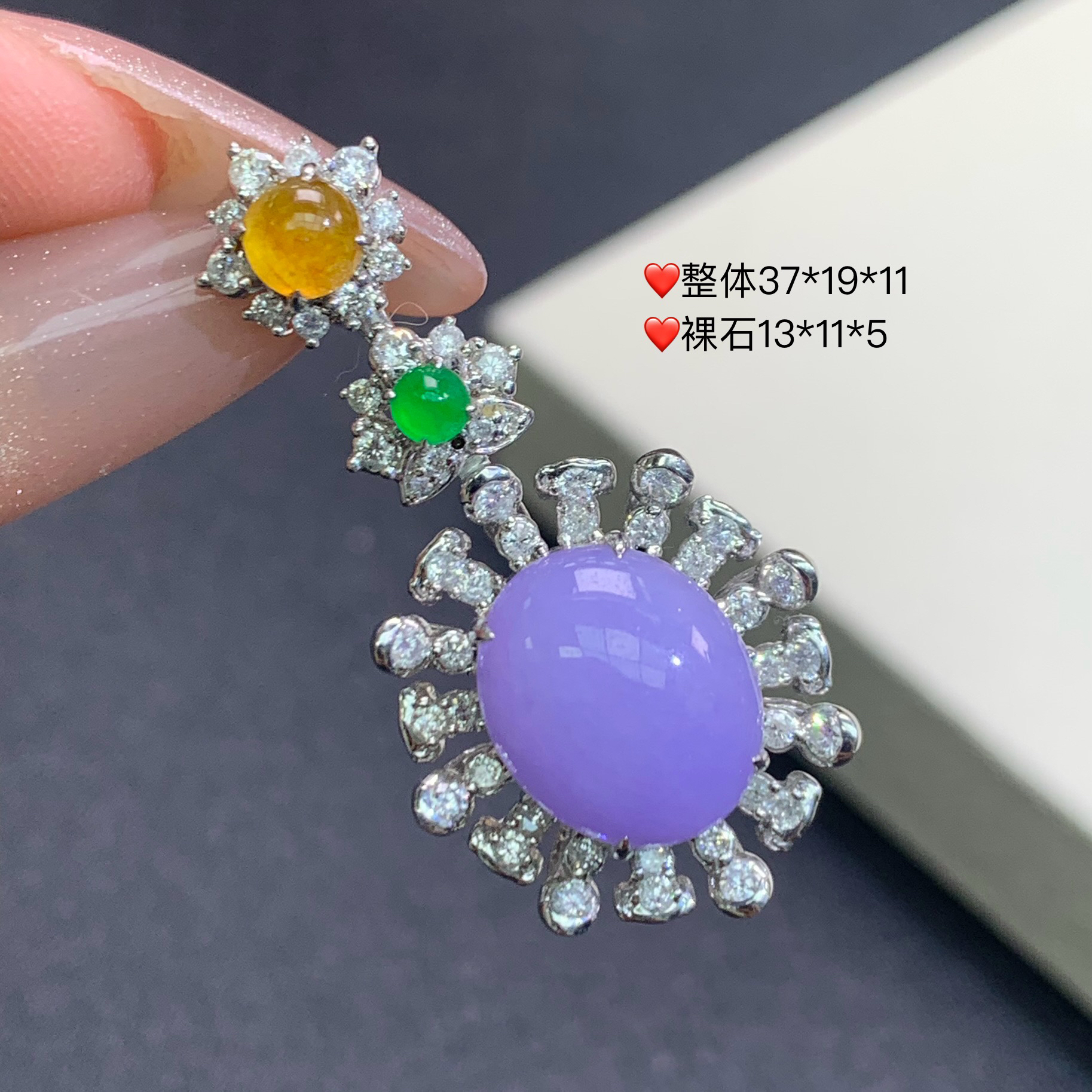 新品推荐·18k金紫罗兰蛋面翡翠玉石缅A吊坠气质设计款精致