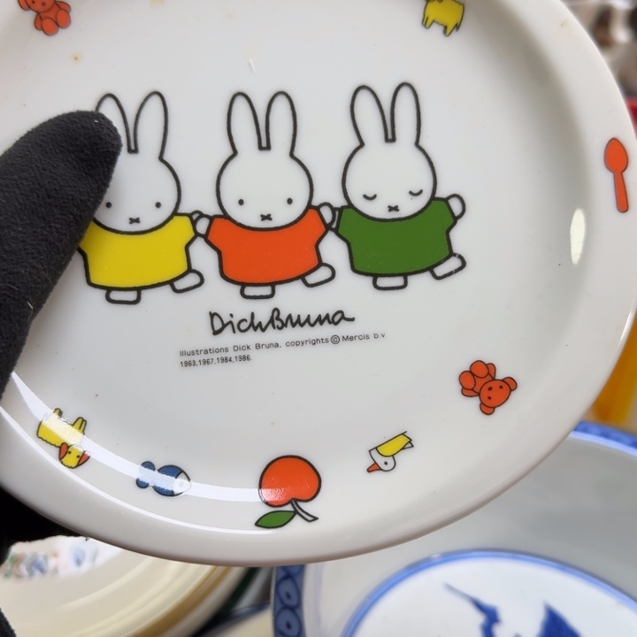 瓷片亭*竹开播啦…开播啦！