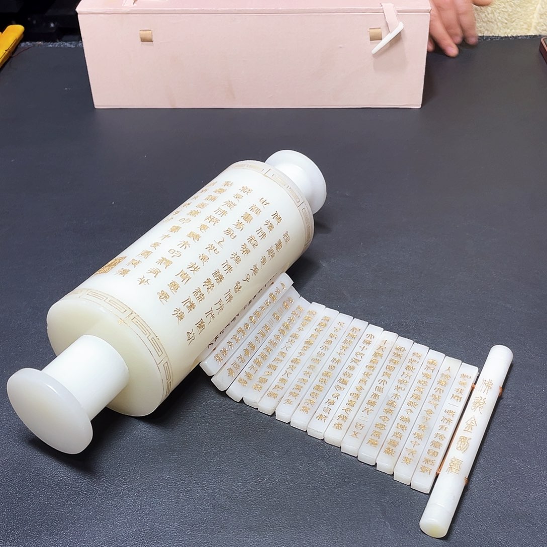 官方链接放心下单