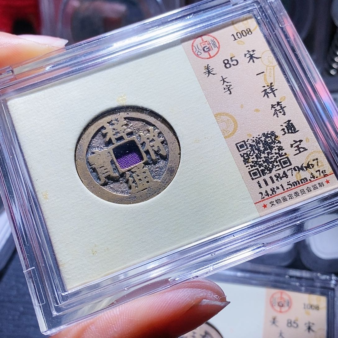 铜31哈哈哈哈哈哈哈哈哈哈