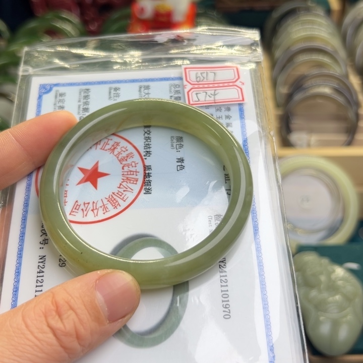 和田玉手镯未镶嵌57.4圈围6517