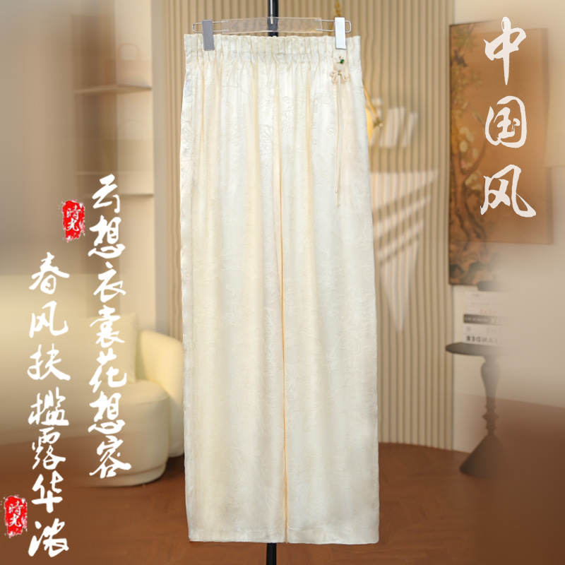 【牡丹花】2025春夏季新款气质显瘦女士新中式纯色裤子D3018