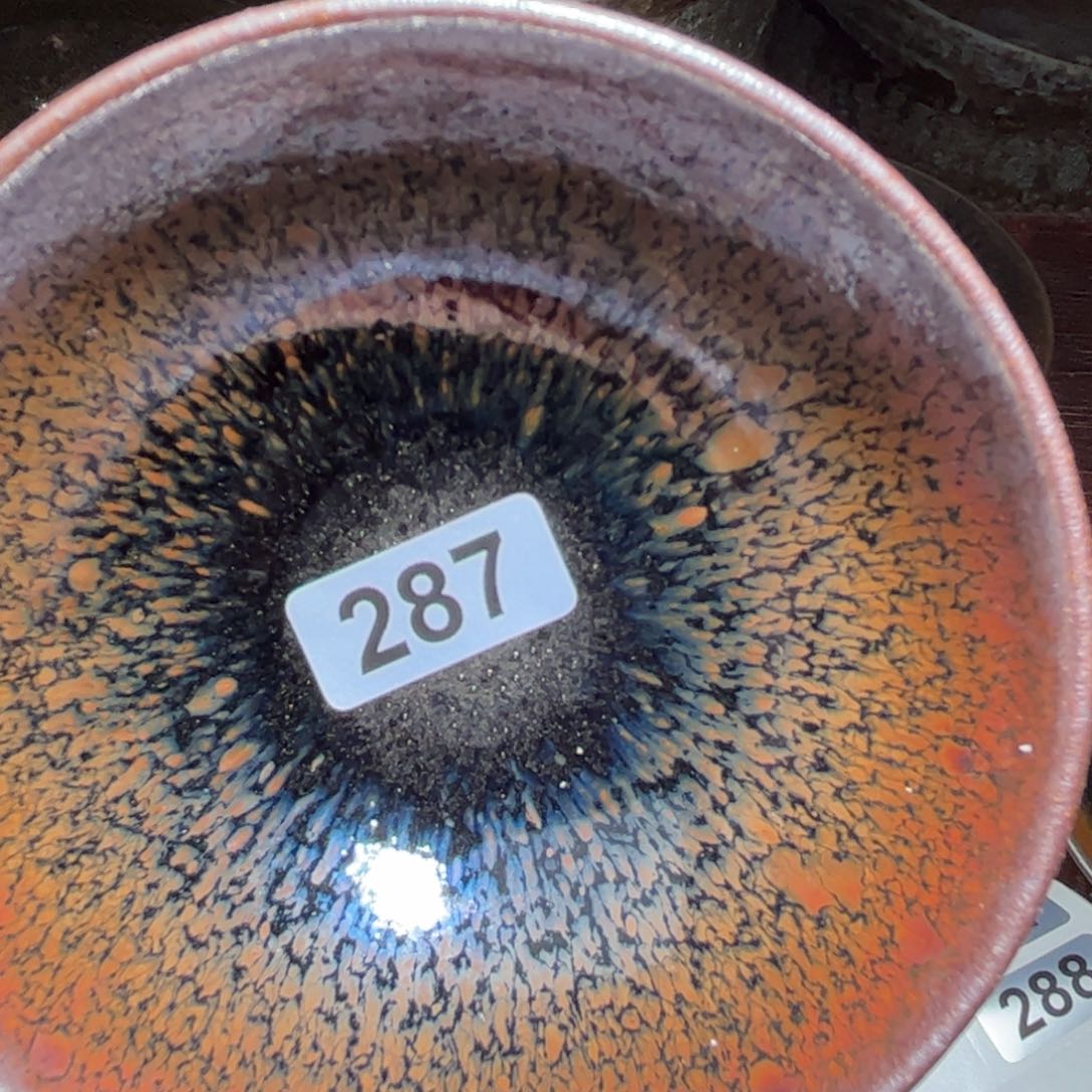 茶盏全手工原矿原釉建盏