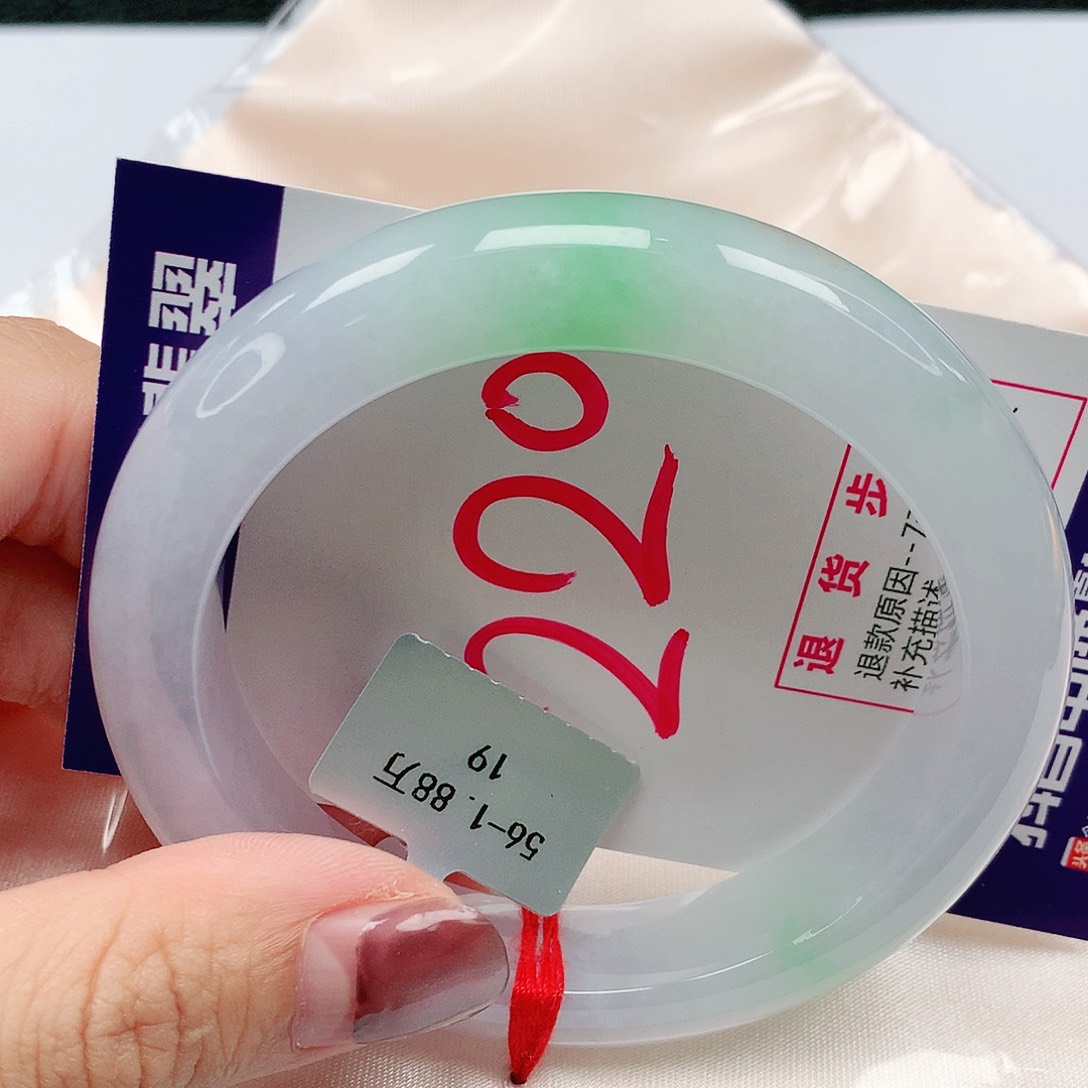 翡翠手镯未镶嵌56圈缅甸天然翡翠A货