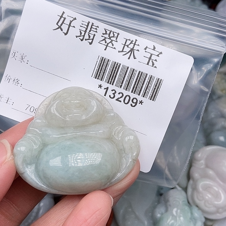 颈饰未镶嵌翡翠菁**墨翡翠