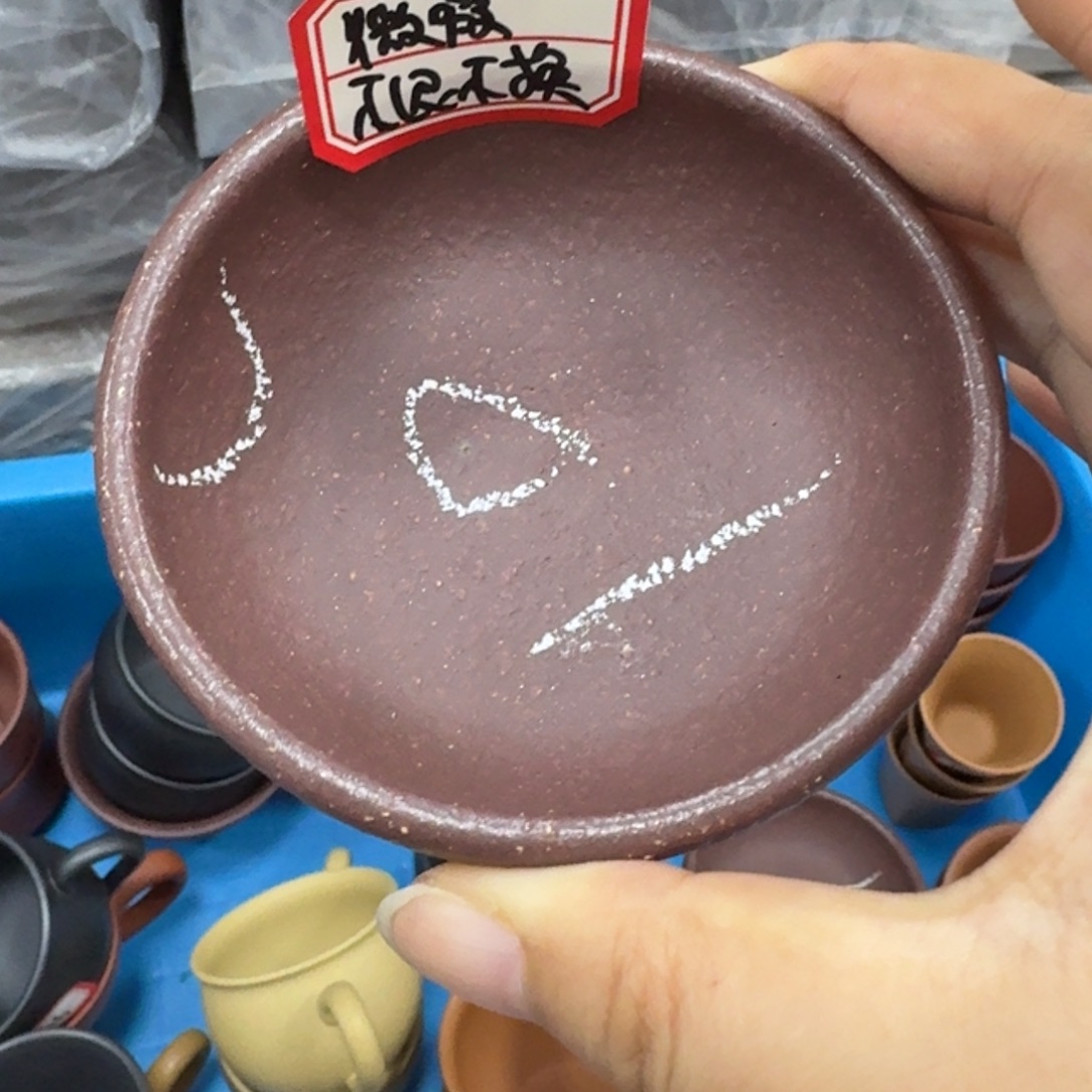 茶壶紫砂宜兴原矿天青