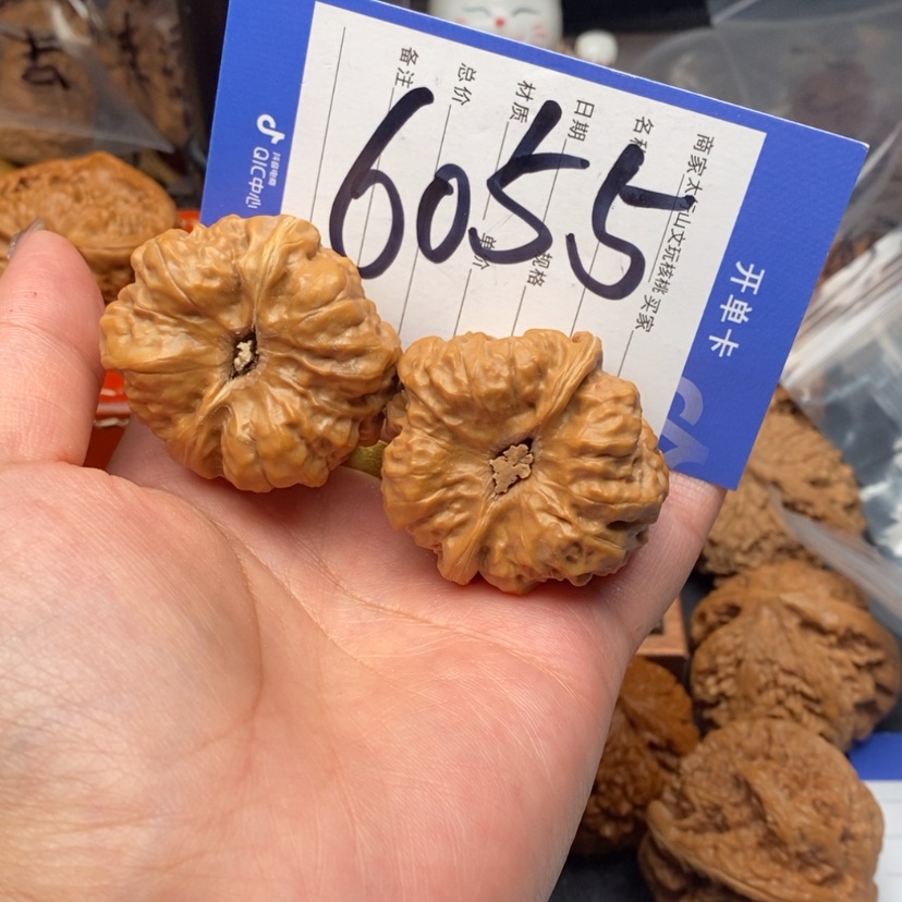 【闪购商品】文玩核桃吊坠文玩核桃6055