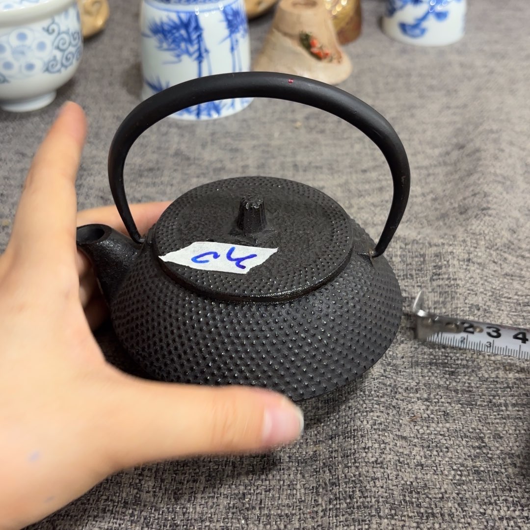 非常好看的物品 The 