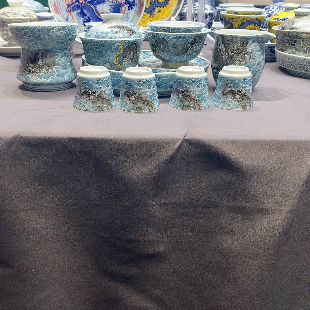 杯景德镇陶瓷学院