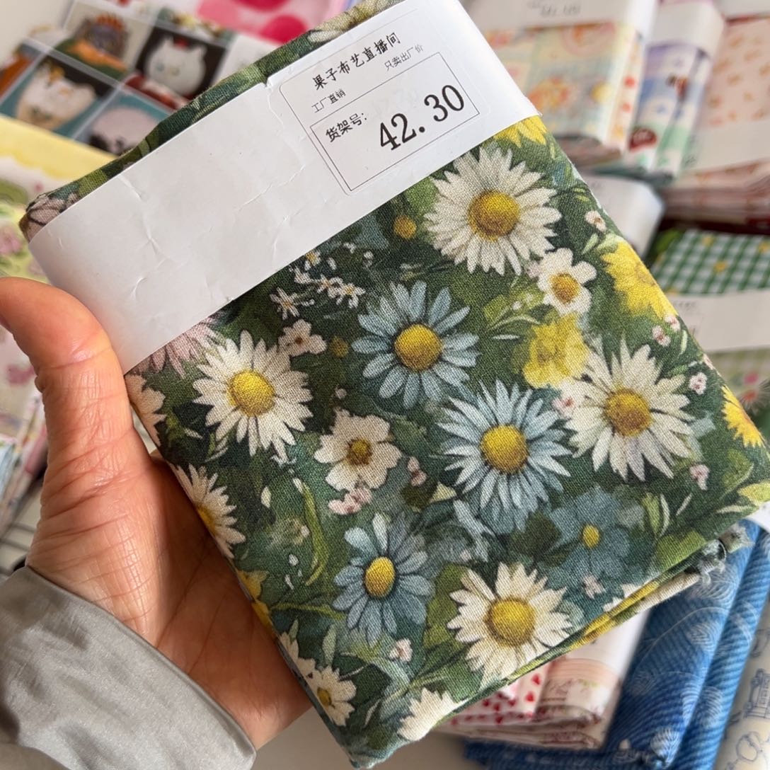 棉一米价纯棉平布1.1米宽果子42.30