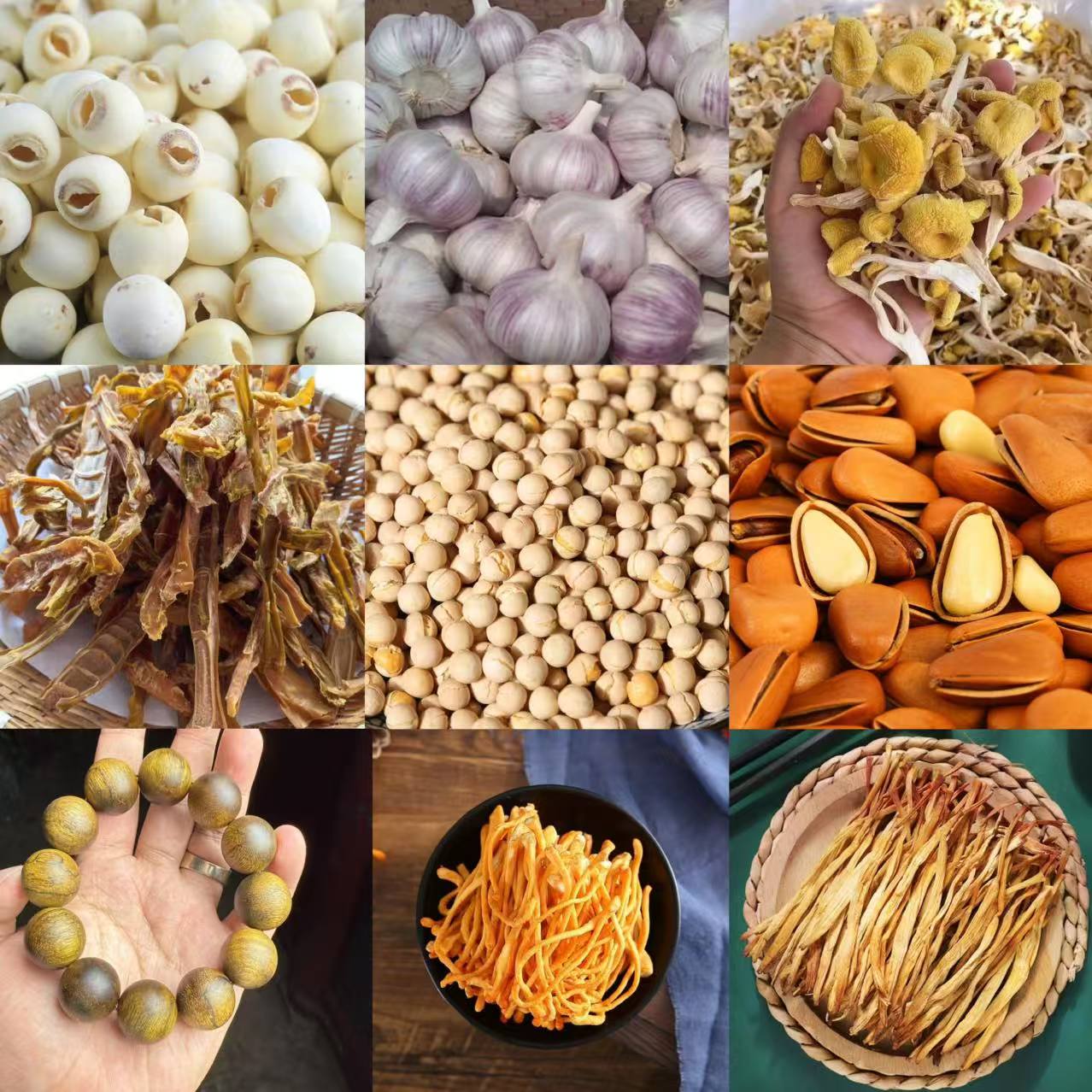 【小孙收山货专属】LG010  重量55g