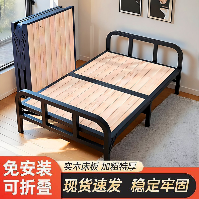 折叠床单人家用简易床神器宿舍木条床出租屋成人小床铁架床
