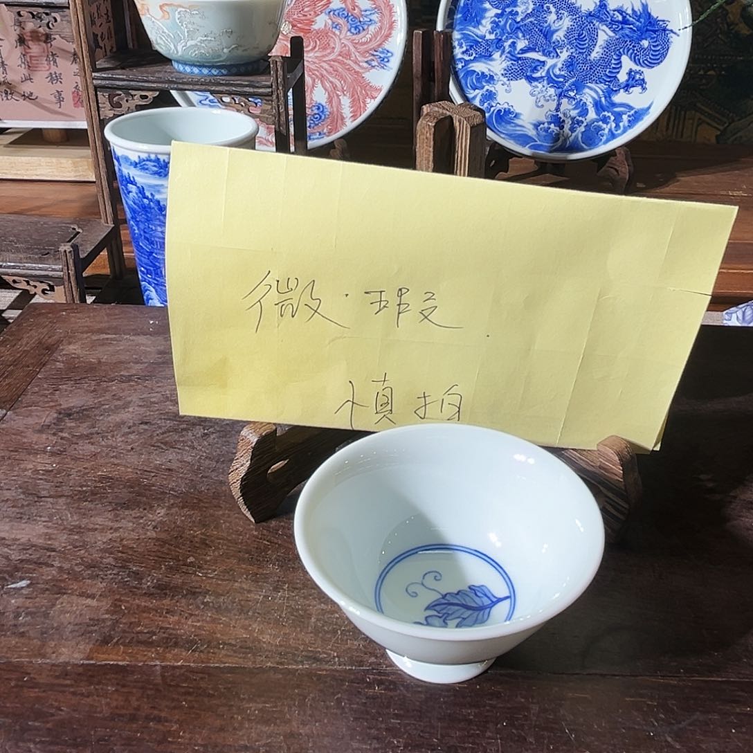 如**水手工手绘瑕疵杯子