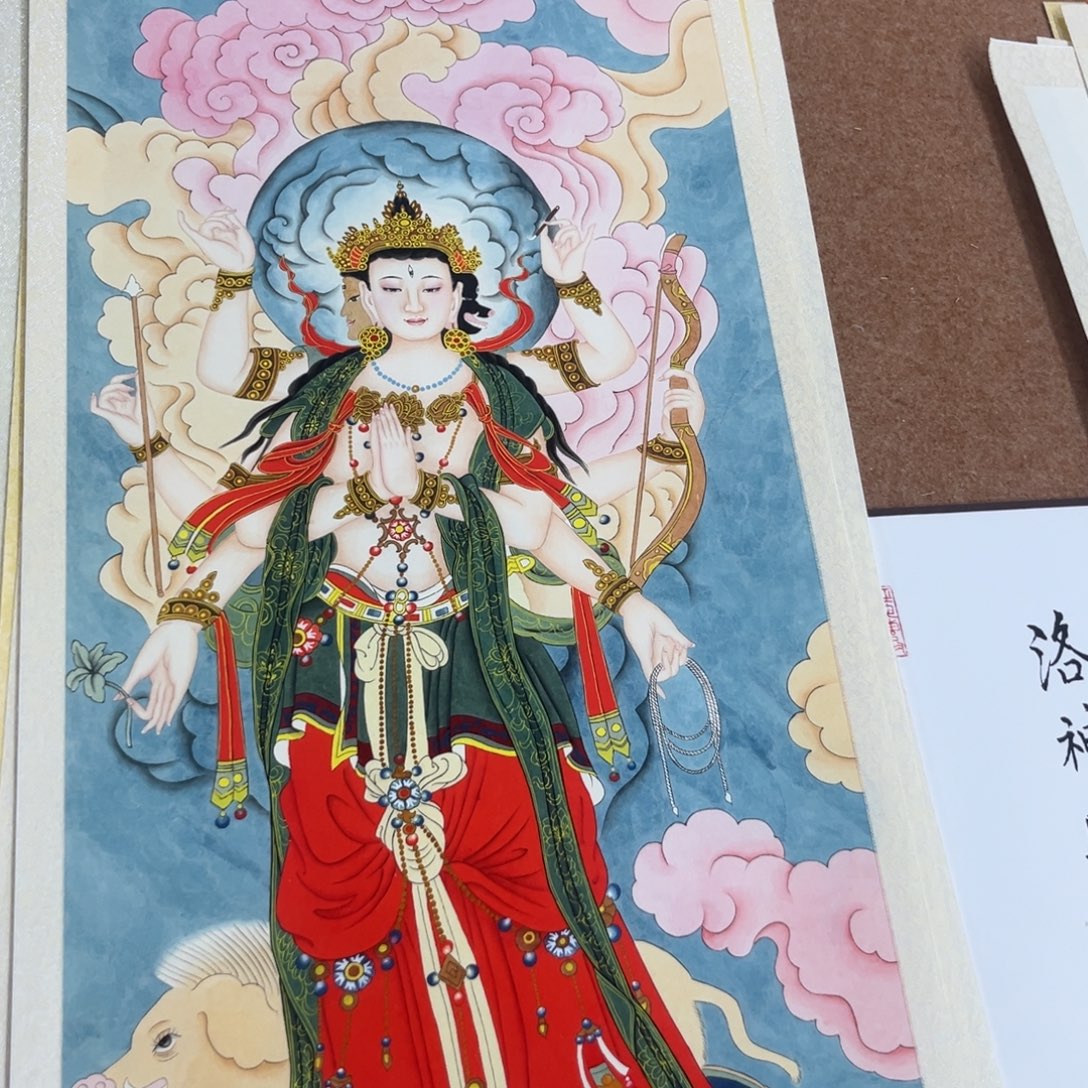 书法福利作品11111