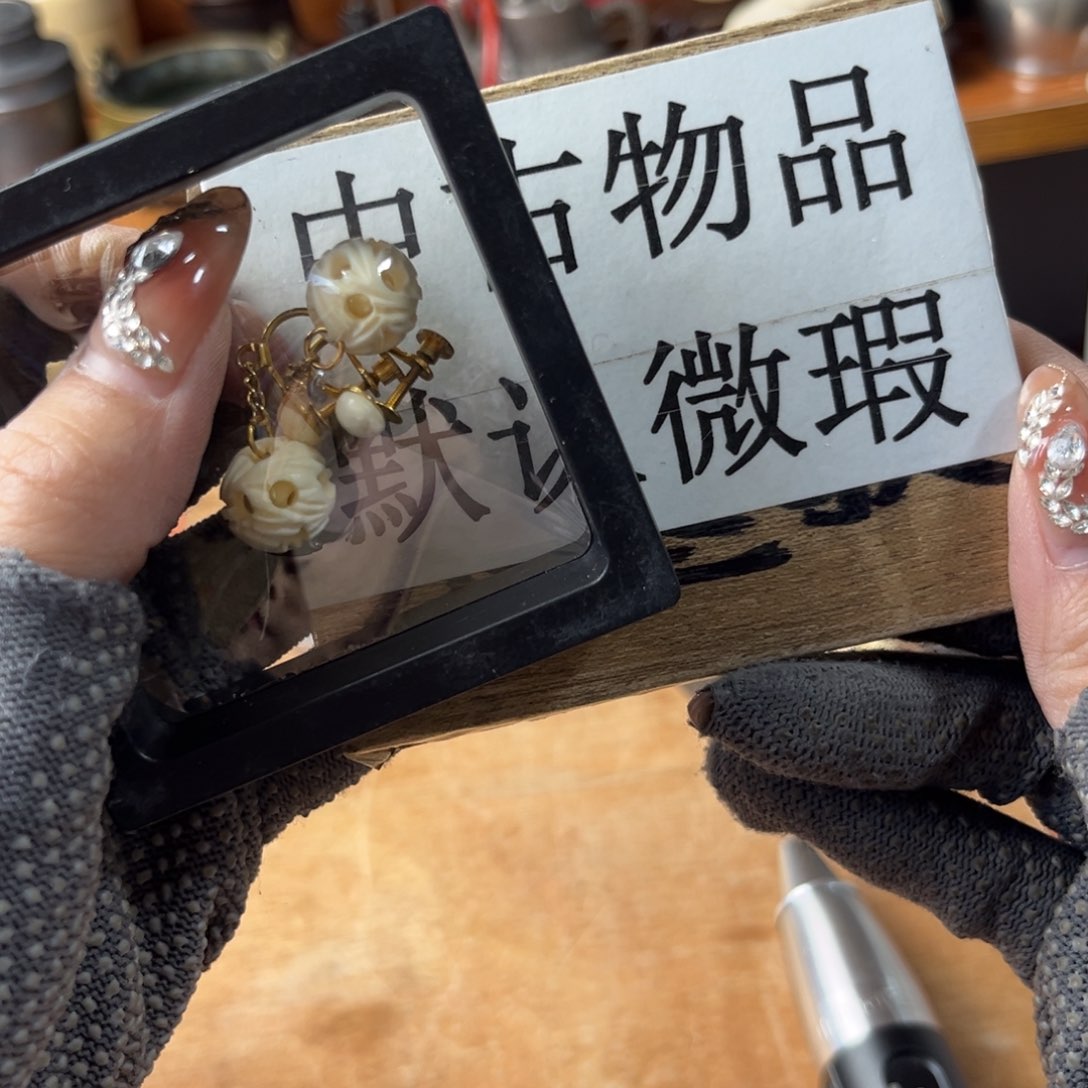 方*健十五的月亮十六圆啊