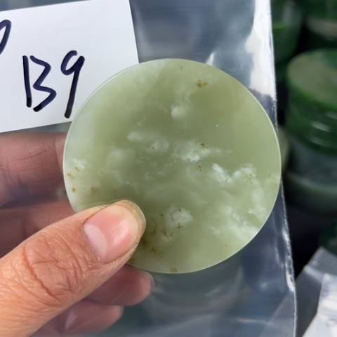 和田玉珠宝半成品未镶嵌
