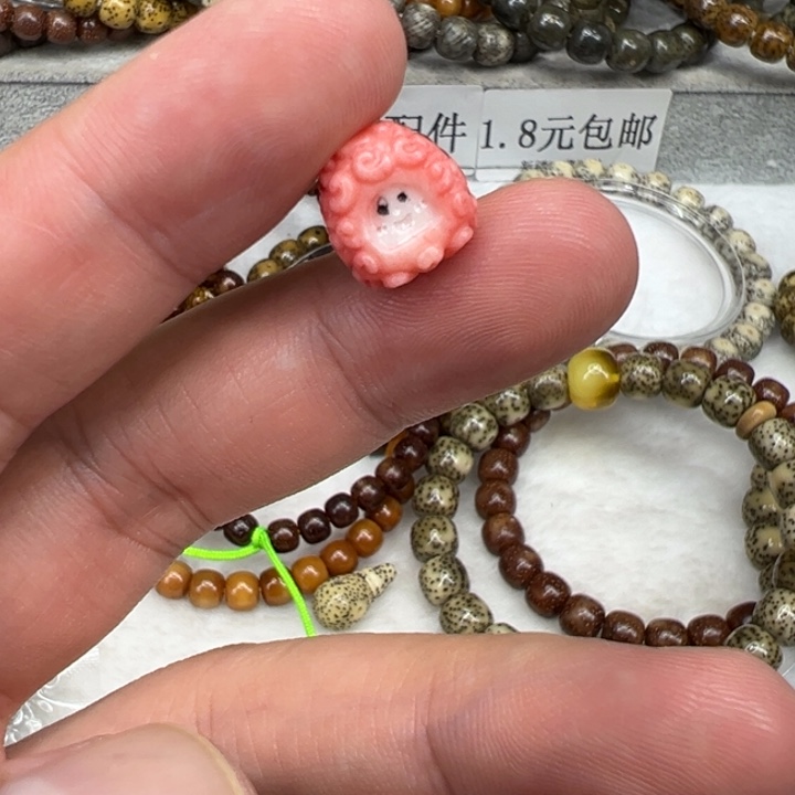 星月菩提手串40配饰一个