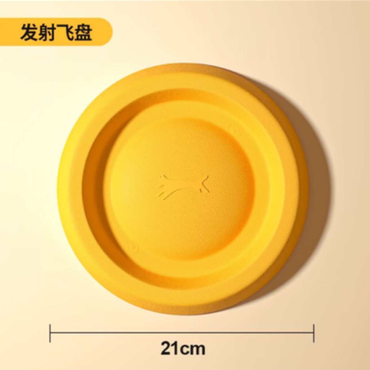 狗狗玩具圆形飞盘宠物好物磨牙耐咬解闷神器消耗精力宠物用品狗狗用