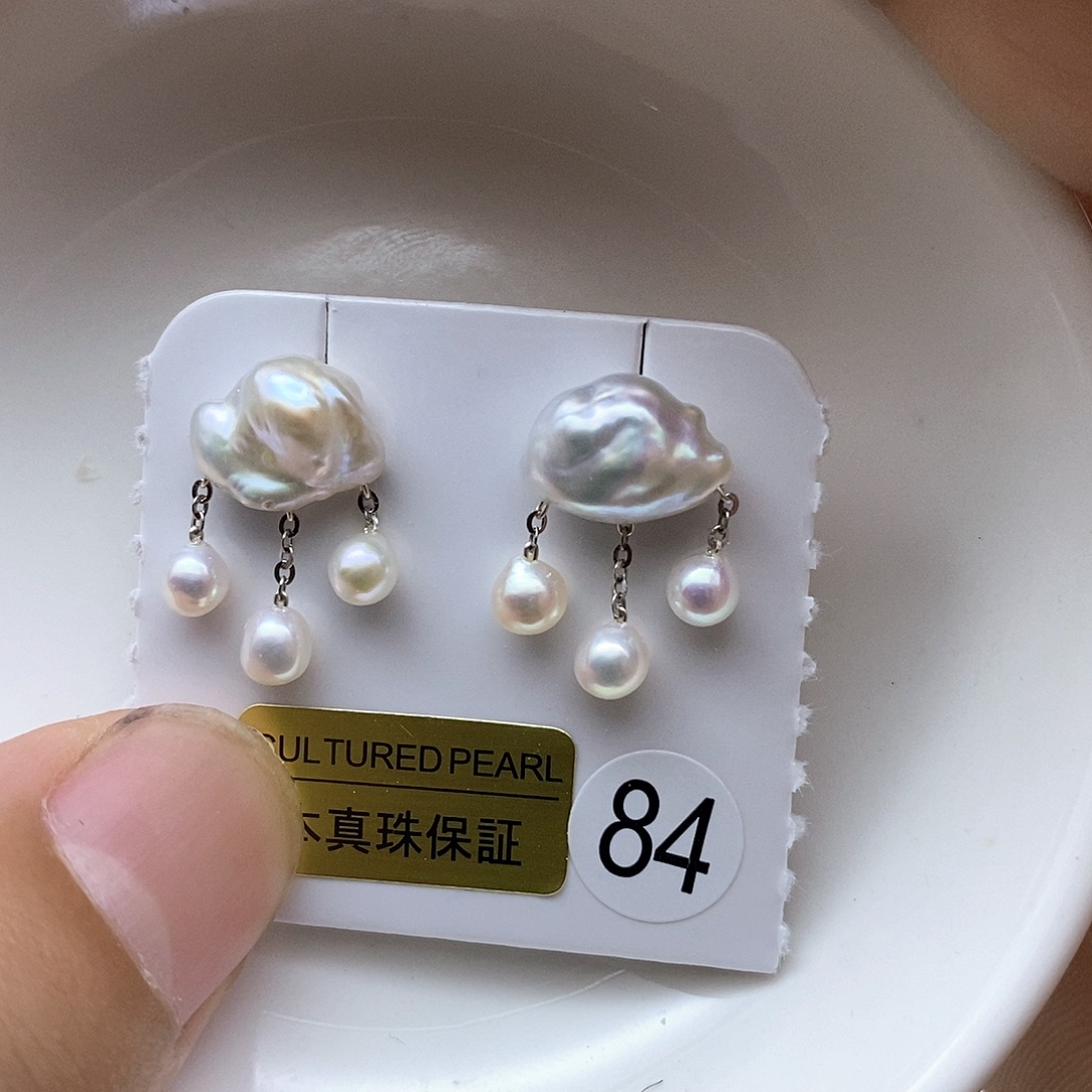 小***u合金耳钉淡水珍珠