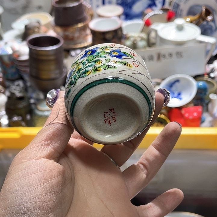 瓷片19.9包邮新疆西藏不发货 