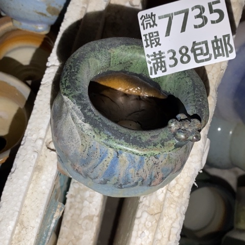 罐7735 微瑕38包邮景德镇陶瓷