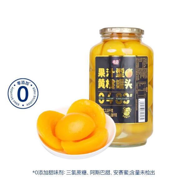 山姆专供 丰岛 果汁型黄桃罐头 1.8kg
