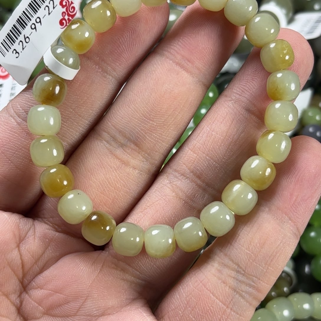 未镶嵌和田玉手链W98