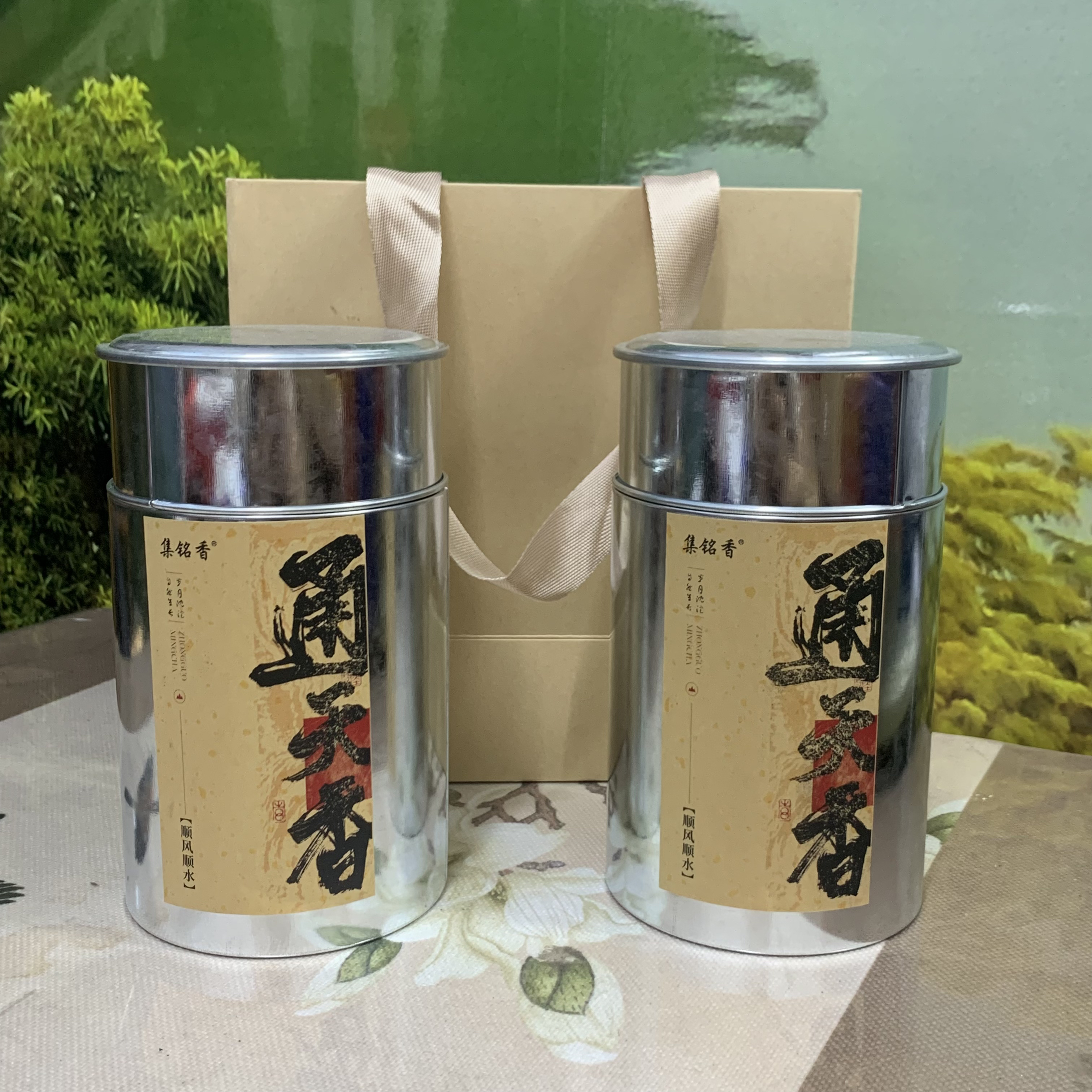 小鱼儿宠粉潮州凤凰高山单丛通天香茶叶香气冲天送礼盒罐装250克