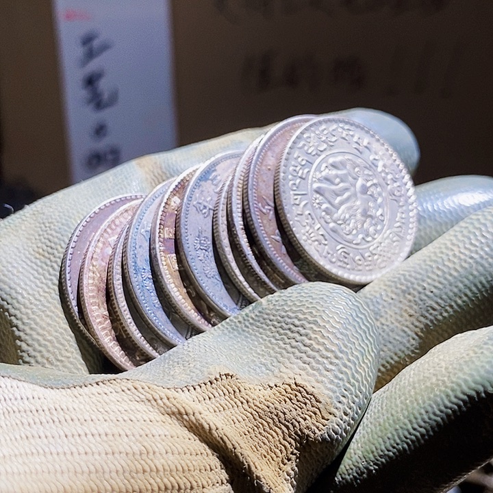 古***主铜小程小程 复古工艺品钱币 306