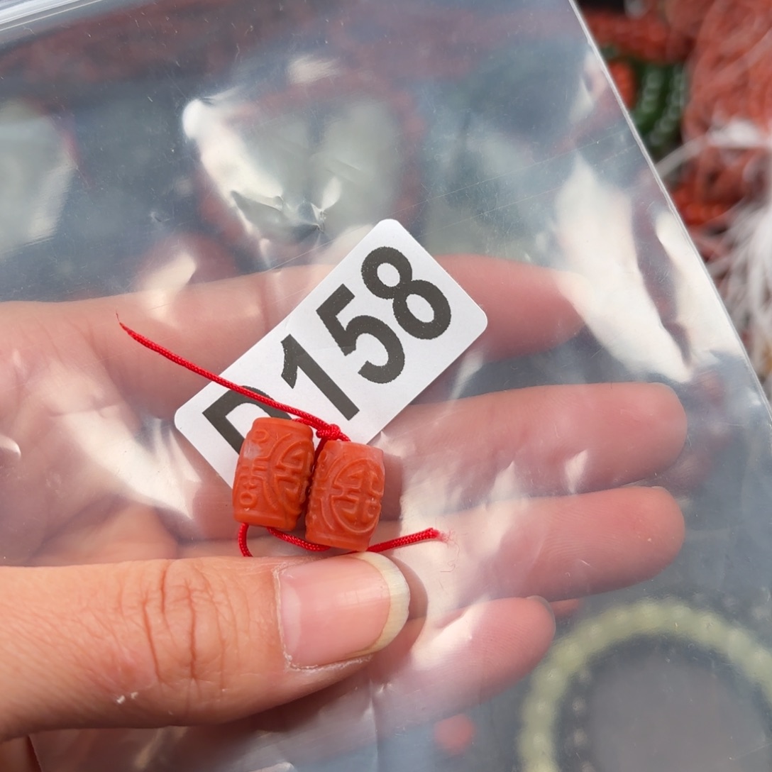 南红玛瑙珠宝奇石未镶嵌