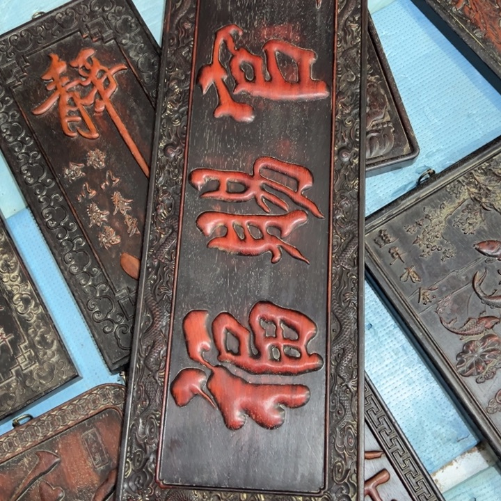 左***你非洲紫檀（红花梨）