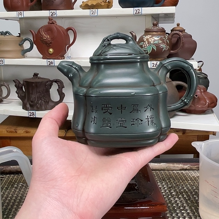 紫砂茶壶全手工制作