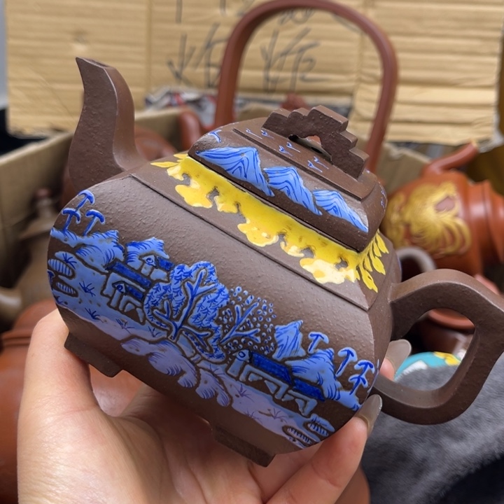 郭***东紫砂茶壶紫砂壶等