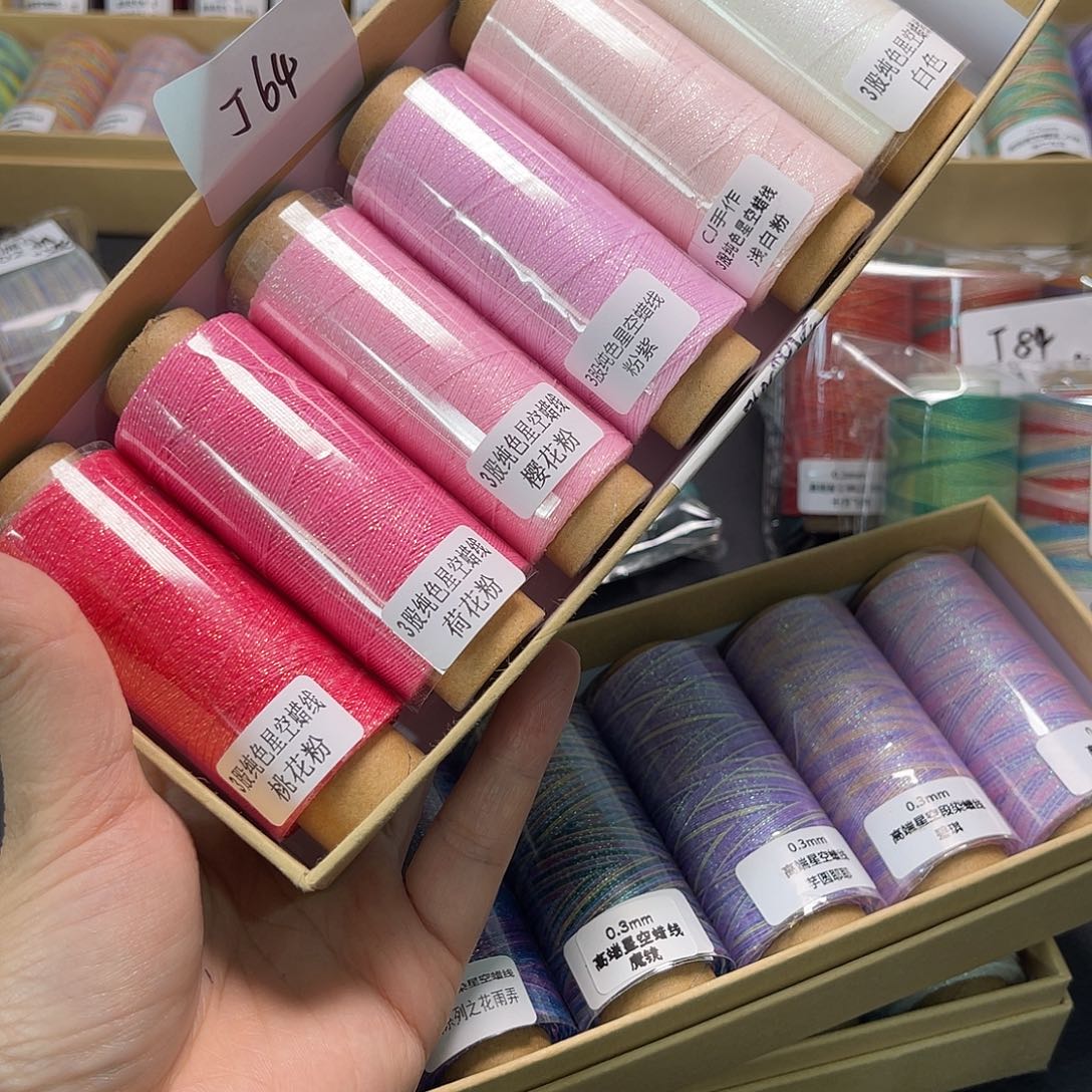 J64/3股星空蜡6色粉系套盒