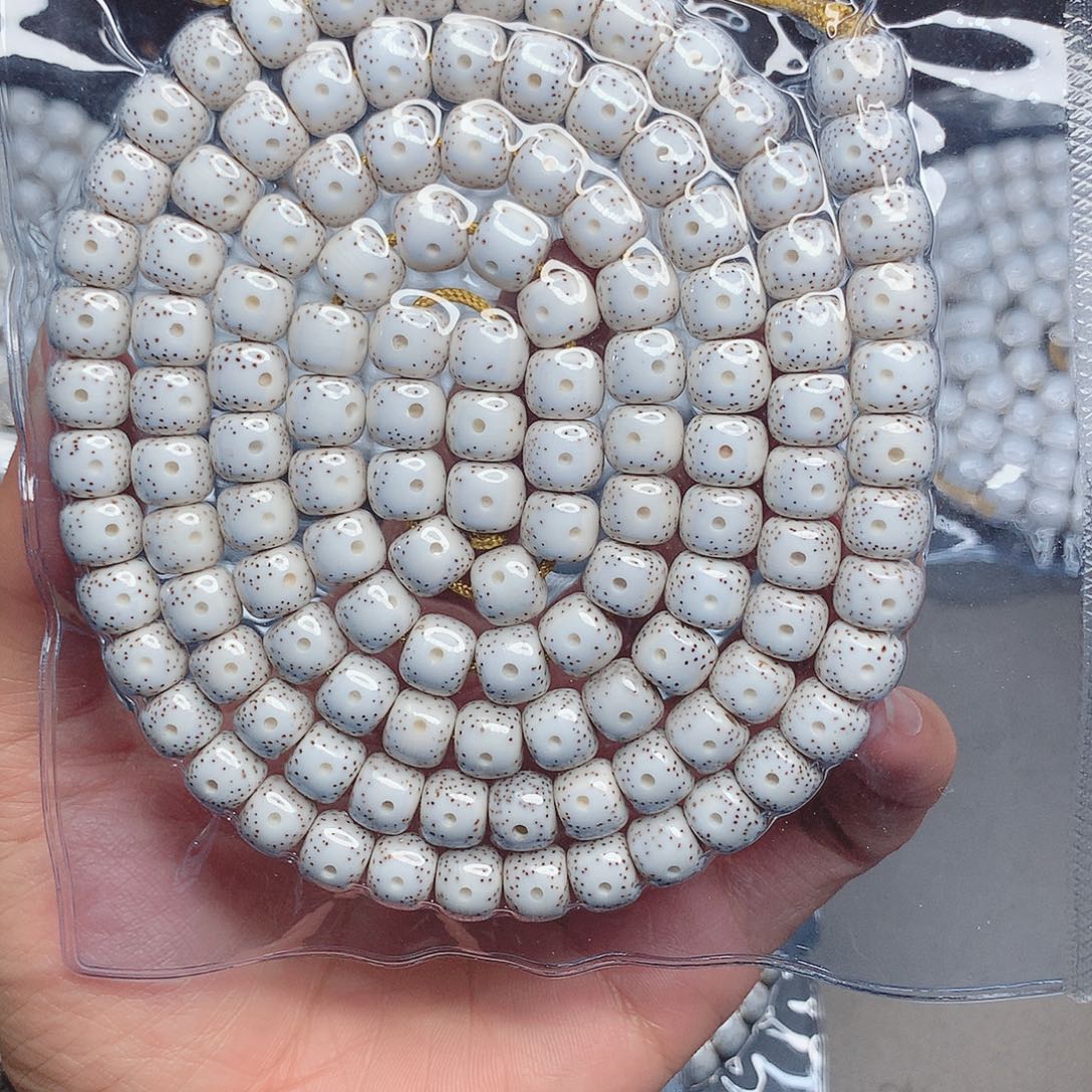 ****星月菩提吊坠98星月菩提子